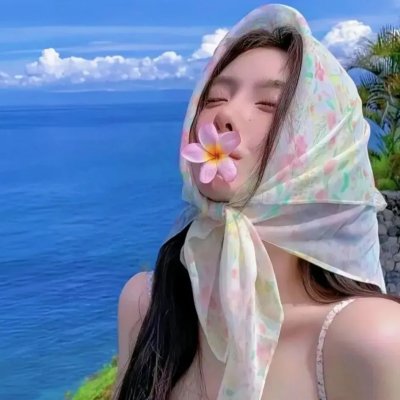人事美魔女·椿真子