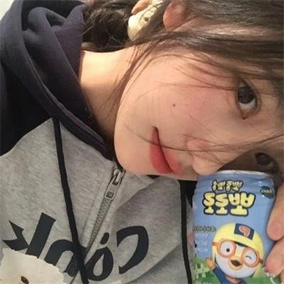 我的同居小仙